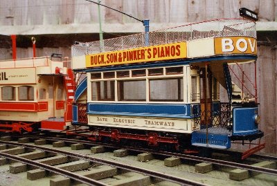 Bath Car